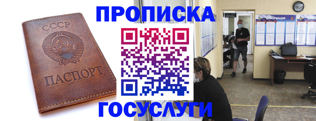 форма 3 в Нюрбе